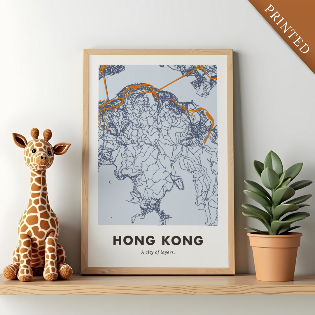 Hong Kong City Map - Printed