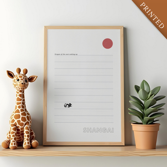 Shanghai Dragon Poster - Printed