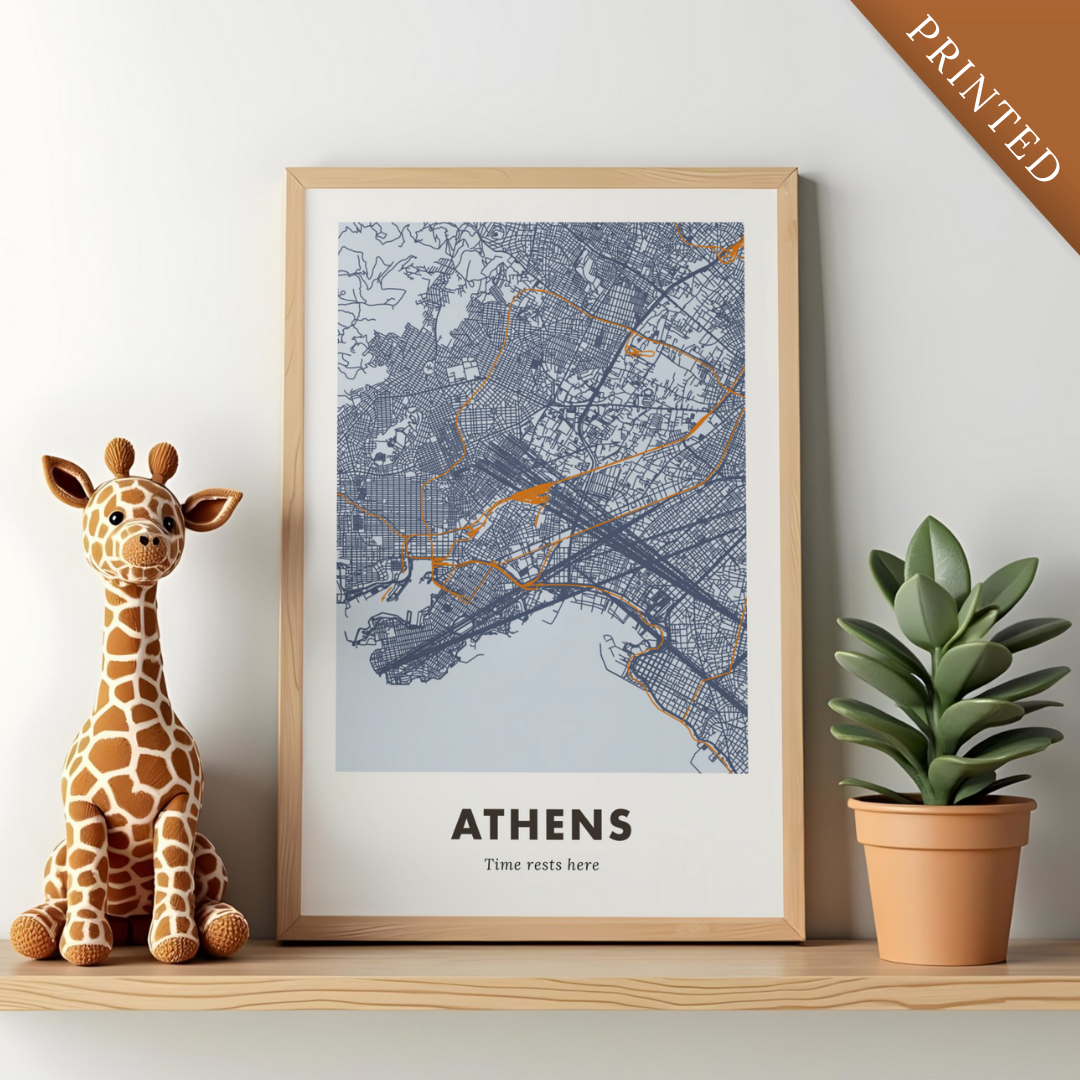 Athens City Map - Printed