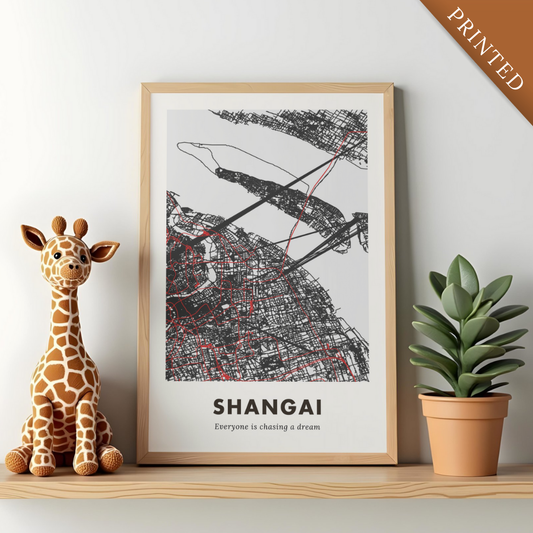 Shanghai City Map - Printed