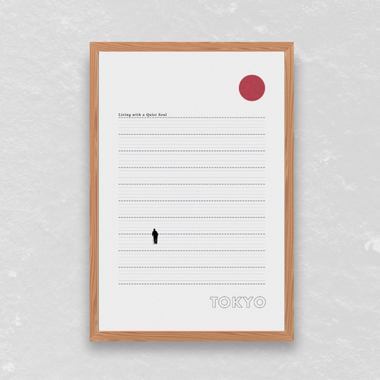 Tokyo Quiet Poster - Printed